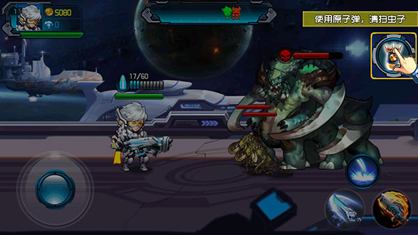 新葡萄8883官网游戏怎么玩 新葡萄8883官网游戏怎么玩