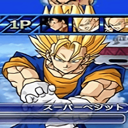 ps267699威尼斯z电光火石3全人物存档下载-wii67699威尼斯z电光火石3完美存档下载 v2020.12.11.15 安卓版