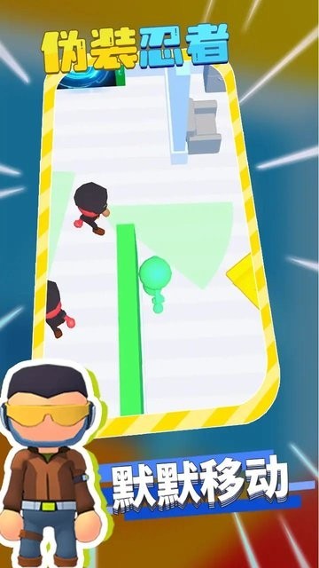 精彩截图-新濠天地88099网址游戏下载-新濠天地88099网址最新版下载 v1.0.2 安卓版2