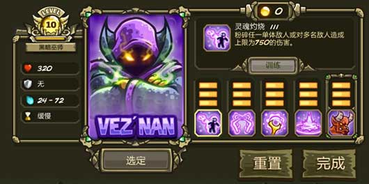 金沙2004cm起源官方正版 金沙2004cm起源中文版下载