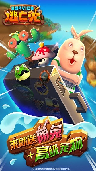 澳门葡京7906com最新版下载-澳门葡京7906com正版下载 v1.2.1 安卓版游戏画面2