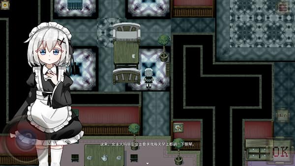 vns威尼斯正式官网家的女仆游戏