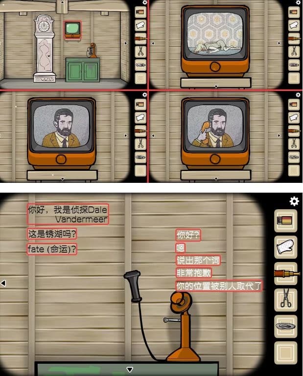 巴黎人登录网站全成就图文攻略