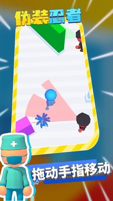 精彩截图-新濠天地88099网址游戏下载-新濠天地88099网址最新版下载 v1.0.2 安卓版4