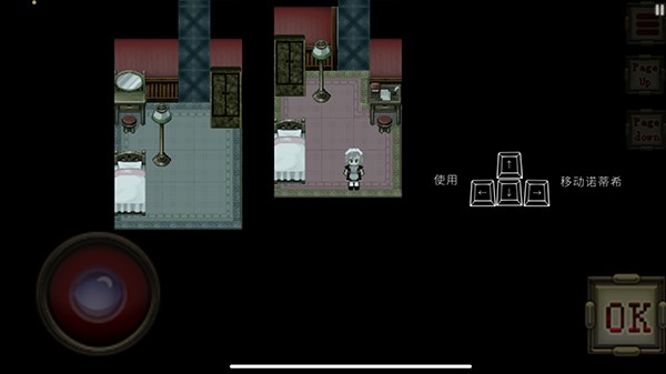 精彩截图-vns威尼斯正式官网家的女仆游戏免费下载-vns威尼斯正式官网家的女仆重制版下载 v0.4.1 安卓版4