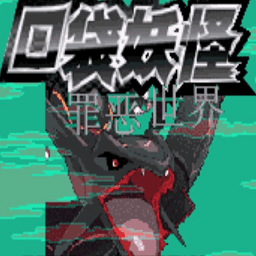 威尼斯188新罪恶世界正版手游下载-威尼斯188新罪恶世界最新版下载 v1.0 安卓版