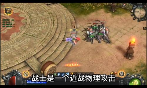 精彩截图-澳门金沙电子游戏大魔神传奇下载-澳门金沙电子游戏大魔神打金版游戏下载4