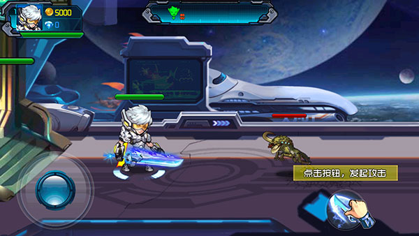 新葡萄8883官网游戏怎么玩 新葡萄8883官网游戏怎么玩