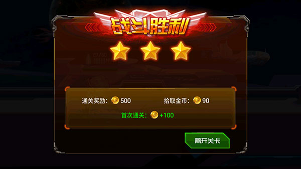 新葡萄8883官网游戏怎么玩 新葡萄8883官网游戏怎么玩