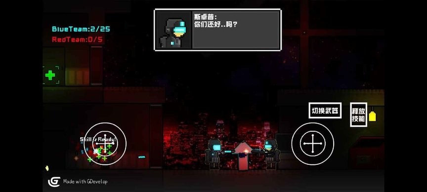 精彩截图-金沙app下载官网重置版游戏下载-金沙app下载官网重置版最新版本下载 v0.0.1 安卓版1