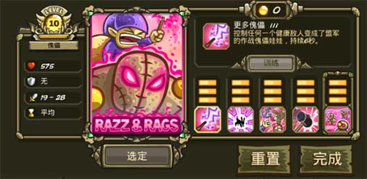 金沙2004cm起源官方正版 金沙2004cm起源中文版下载