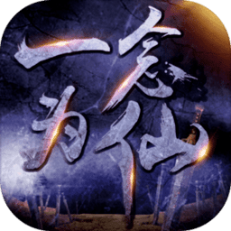 线上澳门人威尼斯正规网站游戏最新版下载-线上澳门人威尼斯正规网站完整版下载 v1.76 安卓版