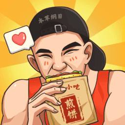 99966d金沙官方正版下载最新版-抖音游戏99966d金沙最新版下载 v2.0.1 安卓版