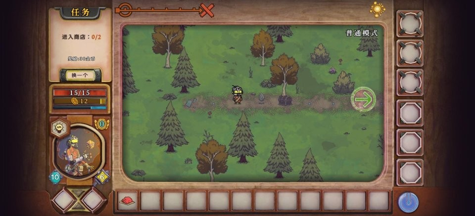 精彩截图-新濠天地app下载的幸运数字全人物下载-新濠天地app下载的幸运数字最新版下载 v3.0.2 安卓版1