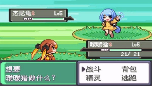 威尼斯66999漆黑的魅影5.0萌娘版官方下载最新版-威尼斯66999漆黑的魅影5.0萌娘版中文版下载 v5.0 安卓版游戏画面1