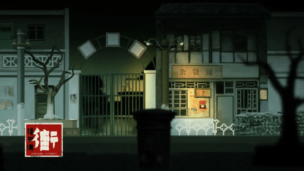 精彩截图-金沙电玩城app下载手游官方下载-金沙电玩城app下载最新版下载 v0.11 安卓版2