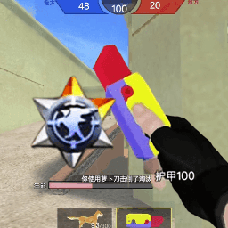 澳门金沙9750游戏免费下载-澳门金沙9750最新版下载 v1.0 安卓版