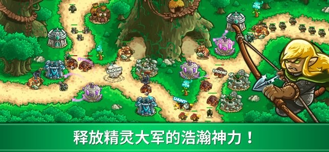 金沙2004cm起源全英雄破解版下载中文版-金沙2004cm起源无限金币钻石版下载 v6.2.00 安卓版游戏画面4