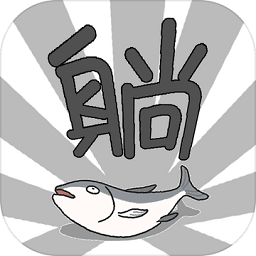 威尼斯vip网站最新版下载安装-威尼斯vip网站游戏正版下载 v1.1.0.0 安卓版