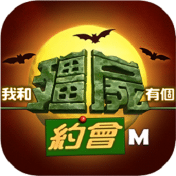 新濠天地99159m手游最新版下载-新濠天地99159m游戏手机版下载 v1.0.0.9 安卓版