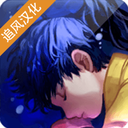 9479威尼斯人爱丽的故事汉化版下载-9479威尼斯人爱丽的故事中文版(DeepSeaGirl)下载 v1.0.3 安卓版