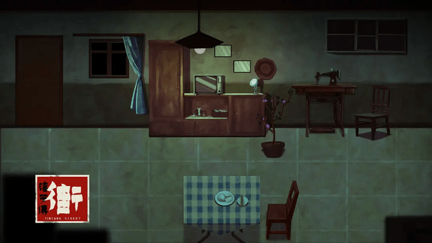 精彩截图-金沙电玩城app下载手游官方下载-金沙电玩城app下载最新版下载 v0.11 安卓版4