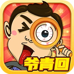 澳门金沙1991js游戏下载手机版-澳门金沙1991js游戏官方正版2024下载 v1.0.17 安卓版