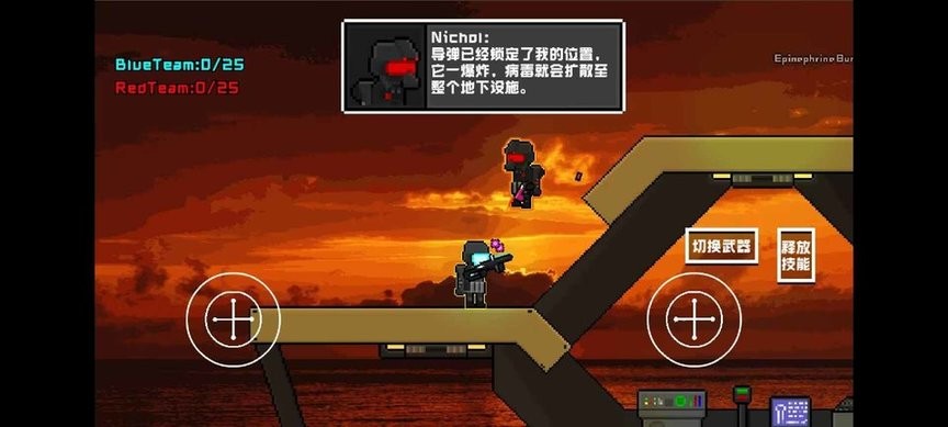 精彩截图-金沙app下载官网重置版游戏下载-金沙app下载官网重置版最新版本下载 v0.0.1 安卓版2