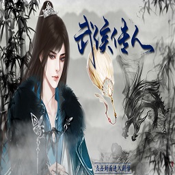 金沙9170登录网址手机版下载安装-金沙9170登录网址游戏最新版下载 v1.0 安卓版