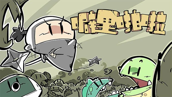 葡京直营电子 葡京直营电子游戏