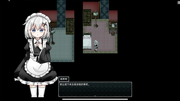 精彩截图-vns威尼斯正式官网家的女仆游戏免费下载-vns威尼斯正式官网家的女仆重制版下载 v0.4.1 安卓版2