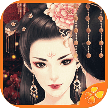 新葡萄京娱乐场免费版下载-新葡萄京娱乐场橙光游戏下载 v3.1 安卓版