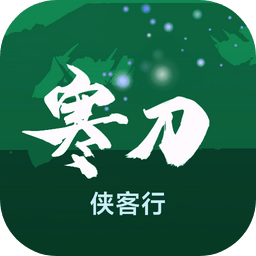 银河88yh侠客行手游下载-银河88yh侠客行最新版下载 v1.31 安卓版