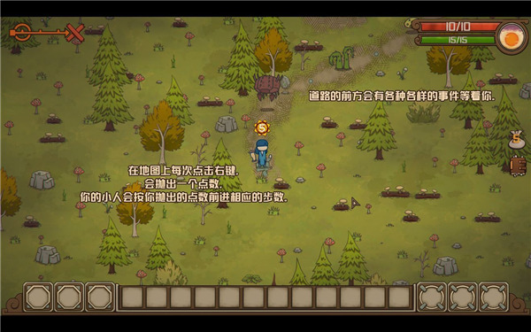 新濠天地app下载的幸运数字地图 新濠天地app下载的幸运数字地图