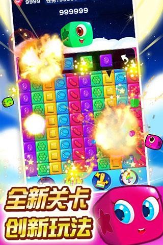 精彩截图-5163银河网站登录2015经典版下载-5163银河网站登录老版本下载安装v2.1.33