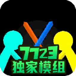 新濠4772026官方新版图标