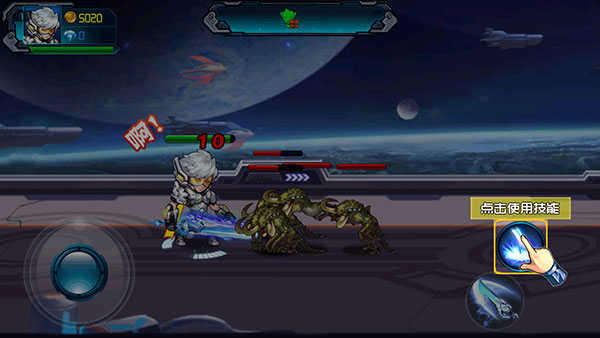 新葡萄8883官网游戏 新葡萄8883官网游戏