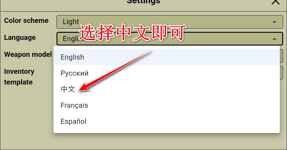 澳门新葡网址8814游戏中文版