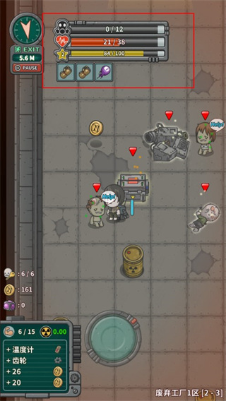 银河736737手游玩法介绍 银河736737手游玩法介绍