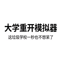 澳门威尼斯人wns888手机版下载-澳门威尼斯人wns888官方版下载 v1.0.0 安卓版