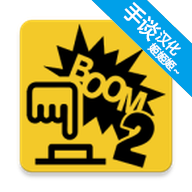 9170金沙登入入口最新版下载-9170金沙登入入口游戏汉化版下载 v1.0 安卓版