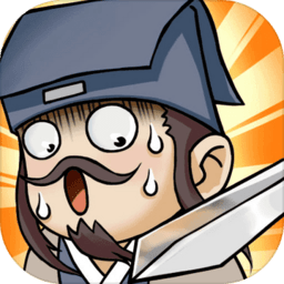 进击的金沙网址js8868游戏下载-进击的金沙网址js8868最新版本下载 v1.0.17 安卓版