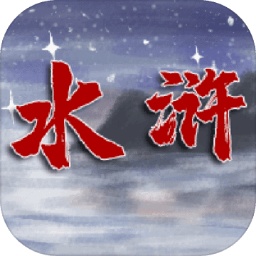 巴黎人734网站手游官方下载-巴黎人734网站异端手机版下载 v1.0 安卓版