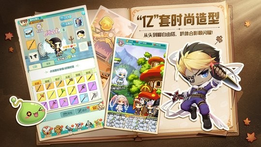 精彩截图-金沙集团APP最新版下载的意志游戏下载-金沙集团APP最新版下载的意志官方版下载 v1.0.14 安卓版1
