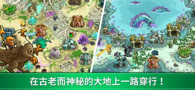 金沙2004cm起源全英雄破解版下载中文版-金沙2004cm起源无限金币钻石版下载 v6.2.00 安卓版游戏画面2