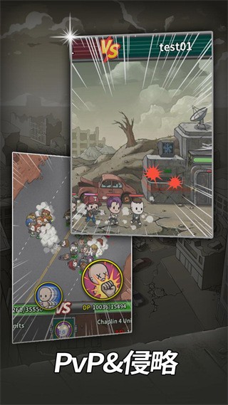 银河736737庇护所最新版本下载-银河736737手游官方正版(underworld)下载 v1.9.3 安卓版游戏画面1