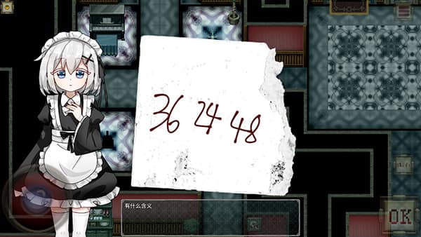 vns威尼斯正式官网家的女仆游戏