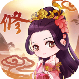 从前有个91111威尼斯人官方手游下载-从前有个91111威尼斯人官方最新版下载 v2.0.2 安卓版