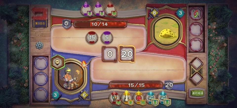 精彩截图-新濠天地app下载的幸运数字全人物下载-新濠天地app下载的幸运数字最新版下载 v3.0.2 安卓版3