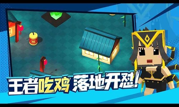 精彩截图-4886威尼斯人最新版下载安装-4886威尼斯人游戏手机版下载 v4.0 安卓版1